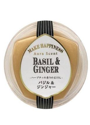 Pelican aurascent clear soap basil мыло ручной работы с ароматом лайма и базилика, 75 г