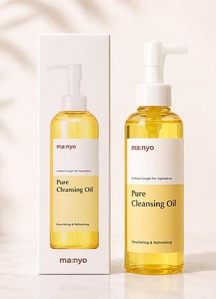 Manyo pure cleansing oil 200 мл – гідрофільна олія для очищення обличчя, демакіяж, корейська косметика