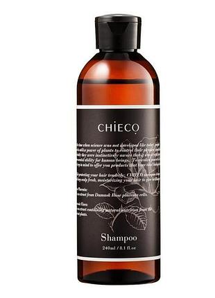 Ginza tomato chieco shampoo безсиліконовий шампунь для зміцнення та росту волосся, 240 мл