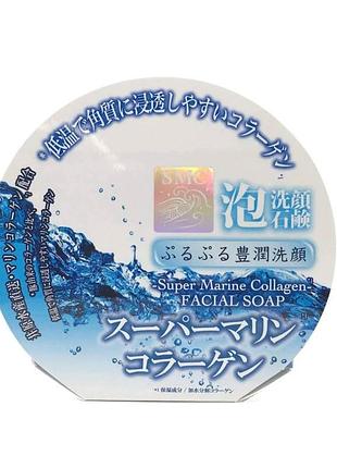 Pelican marine collagen зволожуюче мило для обличчя з колагеном, 100 гр