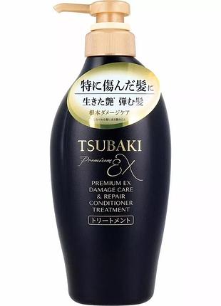 Finetoday tsubaki premium ex damage care & repair treatment тритмент для ухода и восстановления поврежд...