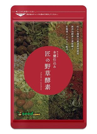 Seedcoms takumi's комплекс ензимів для схуднення (90 днів) 90 табл
