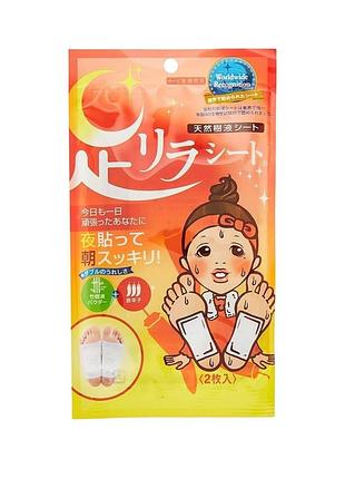 Megumi foot relax sheet chili pepper детокс-пластирі для ніг (перець чилі) 2 шт