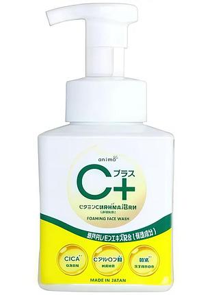 Rocket soap c plus foaming face wash пінка для вмивання з вітаміном с, 250 мл
