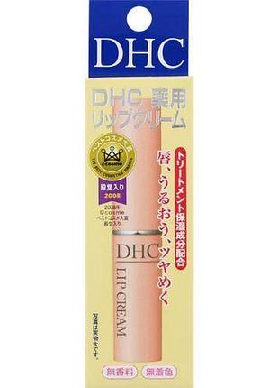 Dhc lip cream лікувальний бальзам для губ, 1,5 гр