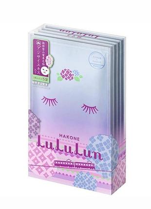 Lululun face mask hakone hydrangea интенсивно увлажняющая маска с экстрактом гортензии, 1 шт х 5 уп