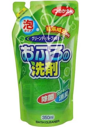 Rocket soap bath cleaner foam green tea пена для мытья ванной комнаты, зеленый чай (сменный блок), 350 мл
