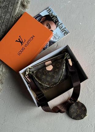 Сумка жіноча 3 в 1 louis vuitton multi pochette bag корч.+ коричневий