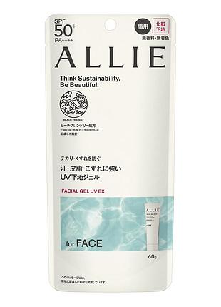 Kanebo allie chrono beauty facial gel uv ex spf50+ pa++++ сонцезахисний гель для обличчя, 60 гр