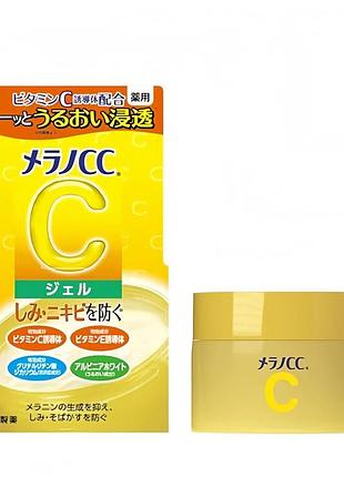 Rohto melano cc anti-blemish whitening gel лечебный отбеливающий гель против акне, 100 г