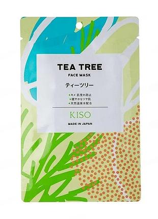 Kisocare tea tree face mask тканинна маска з чайним деревом, 1 шт