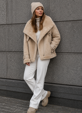 Суперская  куртка дублёнка авиатор river island