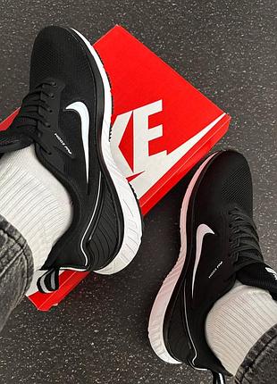 Nike zoom