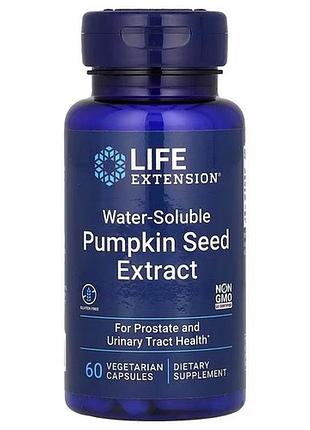 Life extension pumpkin seed extract 60 капсул