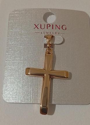 Хрестик класичний крестик з позолота xuping 18k. медичне золото.