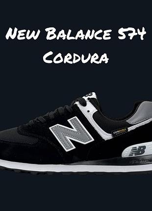 Balance 574 cordura black grey