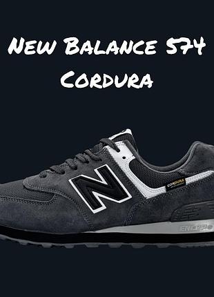 Balance 574 cordura grey