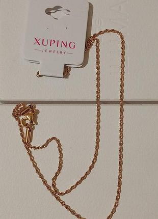 Цепочка кокченая плетения 50 см. из медицинского золота xuping.