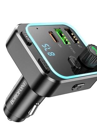 Азп з fm-модулятором borofone bc53 highway pd20w+qc3.0 car bt fm transmitter 18w black