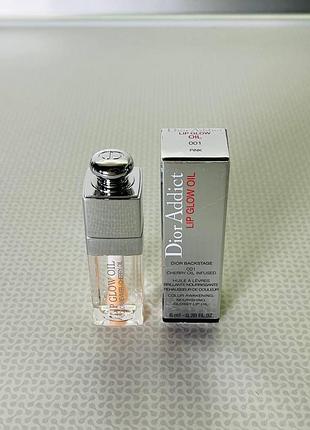 Масло для губ dior addict lip glow oil 001 pink 6 мл