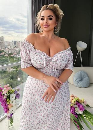 Платье длинное