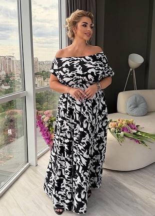 Платье длинное
