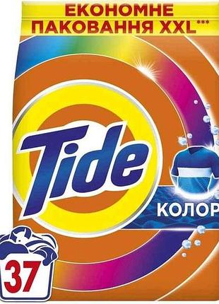 Стиральный порошок 5кг аква-пудра color тм tide