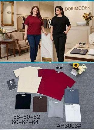 Футболка жін. ah3003 00-00399220 р.m молочний тм family