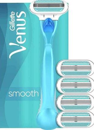 Станок для гоління 3леза 1шт жіночий smooth з 5 змінними картриджами тм venus