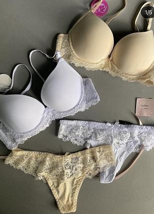 2 набори ❤️sale білизна комплект білизни