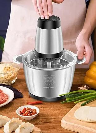Стационарный кухонный блендер-измельчитель kitchen expert 2 л, 250 вт