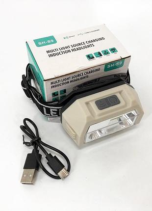 Аккумуляторный фонарь на голову с зарядным устройством sh-s9-xpe+cob+3smd(red), мощный фонарь на голову dc-71