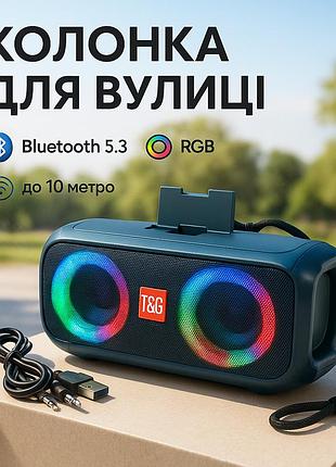 Колонка активна акумуляторна, хороша bluetooth колонка, міні-колонки з підсвічуванням na-29