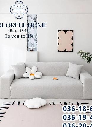 Чехол на диван универсальный жаккардовый colorful home размер 90×140 см светло-серый