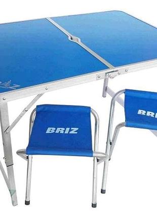 Стол-чемоданчики в-2 d-60*90*55см тм briz