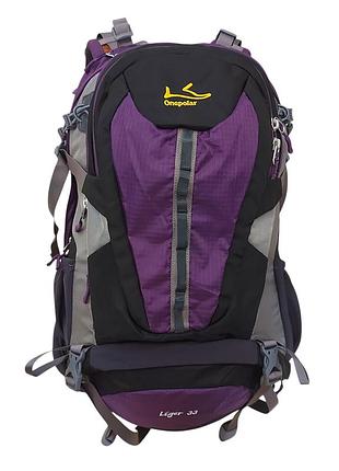Туристический рюкзак 33 л w1597 purple, спортивный трекинговый рюкзак с поясным ремнём и дождевиком