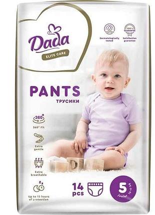 Підгузки-трусики №5 14шт №5 elite care junior (12 – 17кг) тм dada
