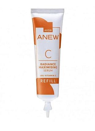Сыворотка для лица avon anew radiance maximising serum с витамином с максимальное сияние 10% vitamin c 30 мл сменный блок