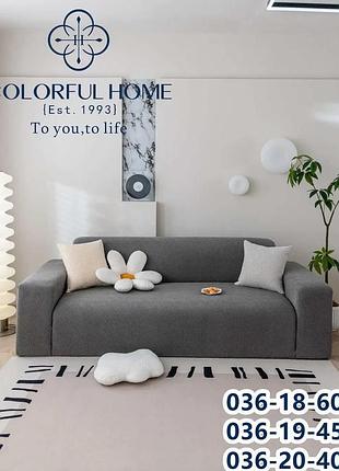 Чехол на диван универсальный жаккардовый colorful home размер 145×185 см темно-серый