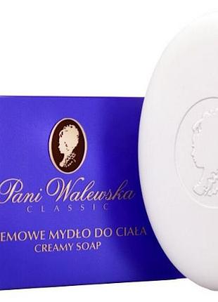Мило pani walewska classic 100 г