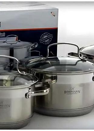 Набор посуды нержавеющая сталь 6 предметов для кухни bohmann mc-1648