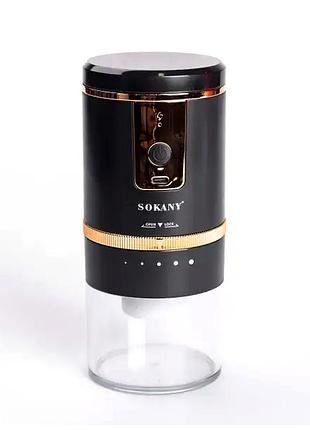 Кофемолка электрическая usb 250 мл 13 вт для дома черный sokany mc-3282