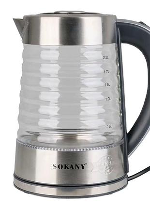 Электрочайник 2200 вт 2.2 л для кухни стекло sokany mc-2008