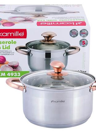 Кастрюля нержавеющая сталь 4.5л для кухни 22см kamille mc-1097