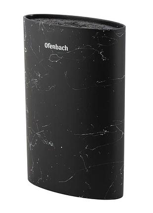 Подставка для ножей универсальная для кухни 1 шт пластиковая черная ofenbach mc-3630