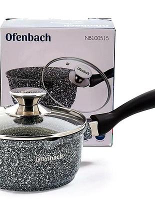 Ківш кухонний 1,35 л з антипригарним покриттям для всіх плит сірий ofenbach mc-3927