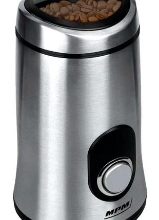 Кофемолка ножевая 50 г 150 вт для кухни нержавеющая сталь mpm mc-1200