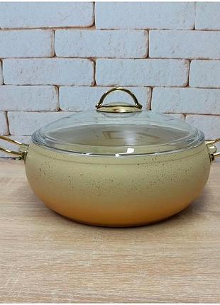 Кастрюля 18 см 2 л алюминий для кухни кремовый o.m.s. collection mc-2969