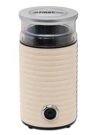 Кофемолка ножевая 160вт 65г для дома серый first mc-3269