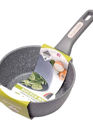 Ківш алюмінієвий 1.65л антипригарне покриття для кухні 18 см сірий kamille mc-3913